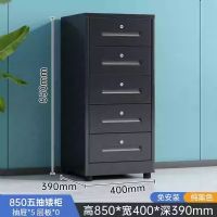 嶷Ƥļ
