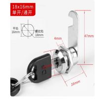 ������ LHC-SJ001 ����